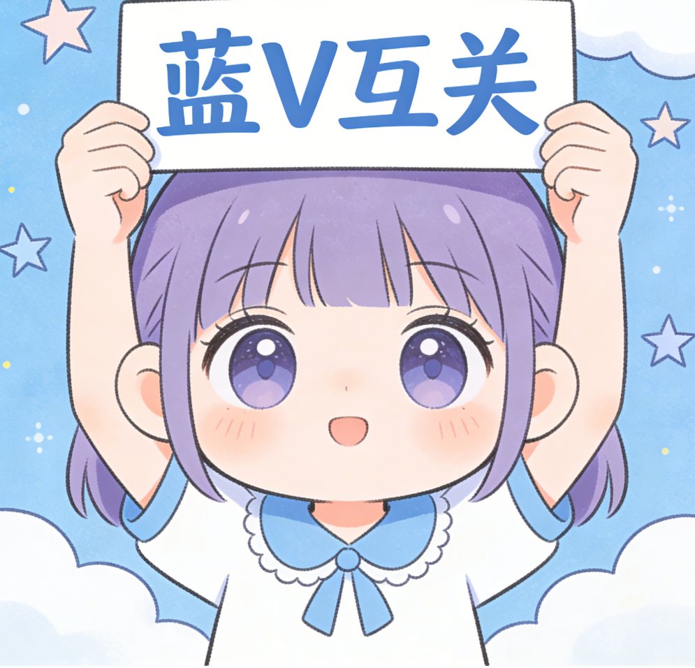 Coin Circle 小公主丨🐬TermMax tweet media