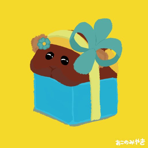 お好焼 tweet media