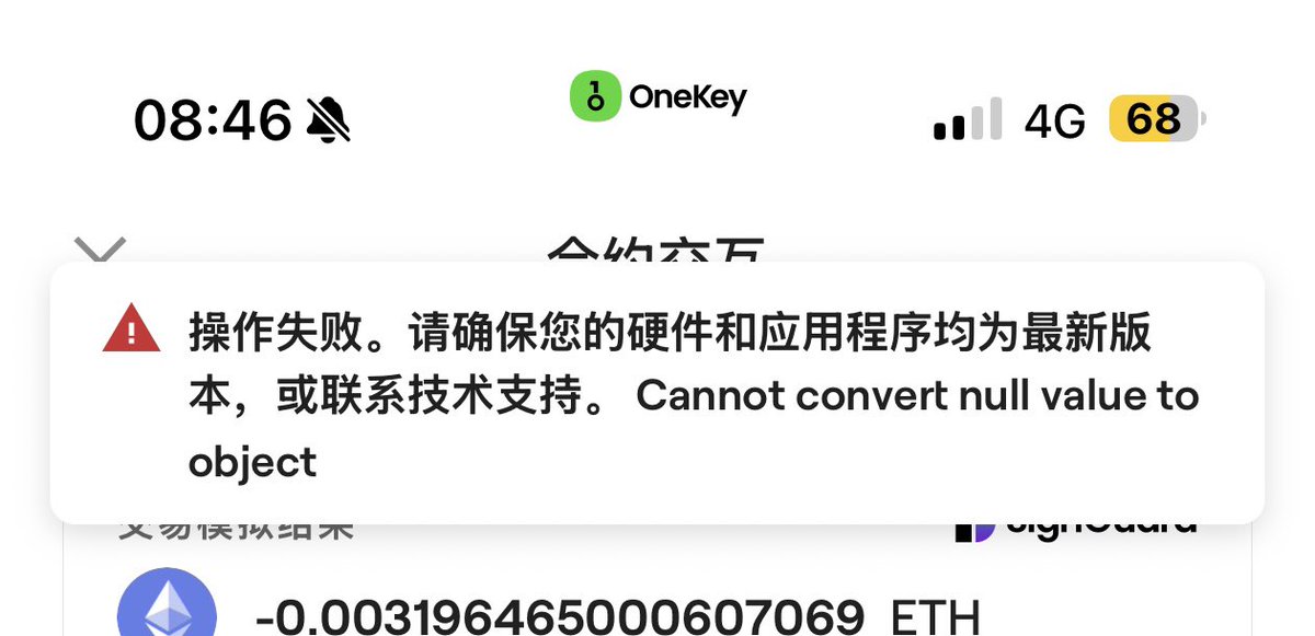 3666.eth💎 ENSVIEW.XYZ tweet media