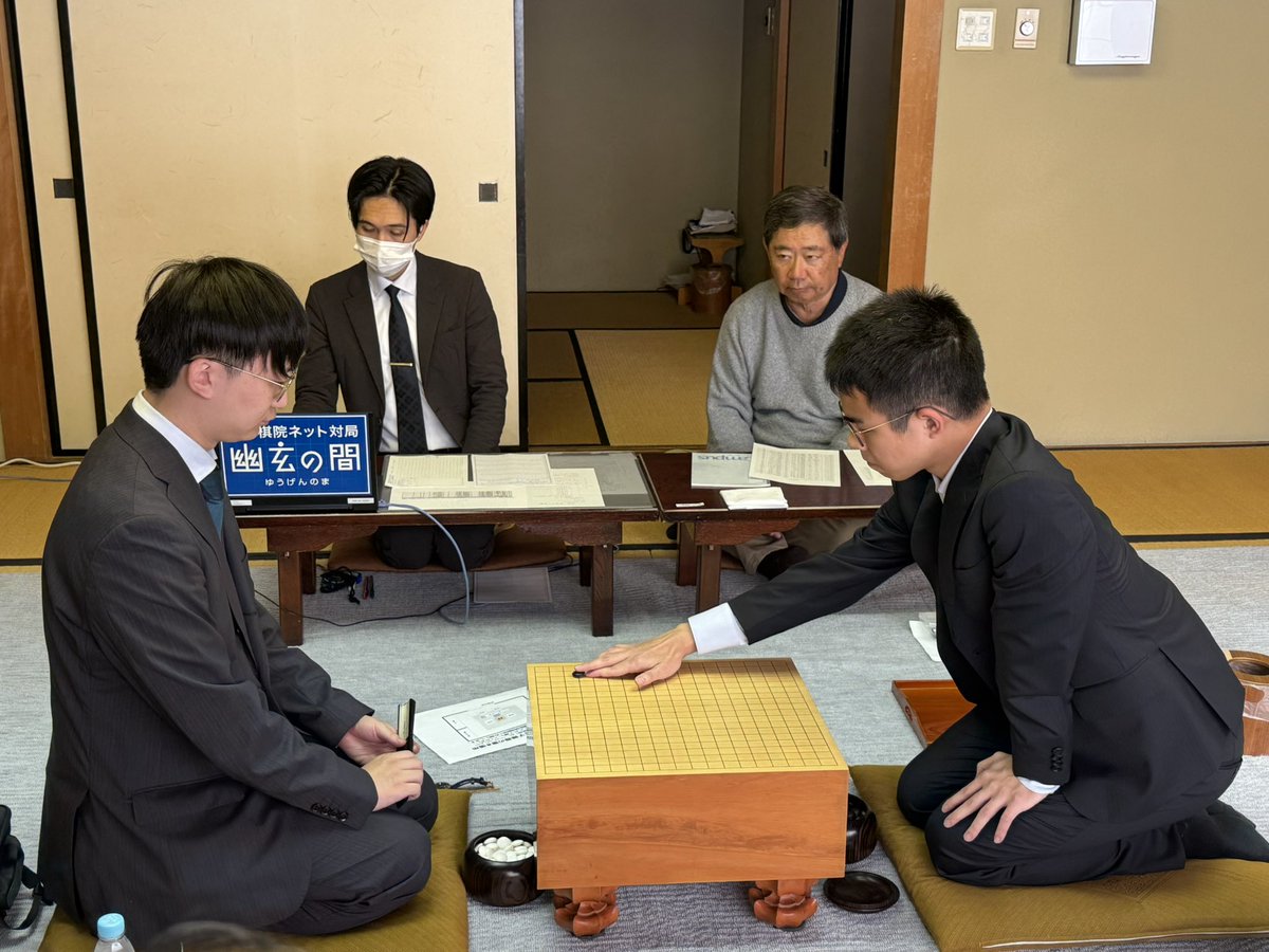 毎日新聞・囲碁 tweet media