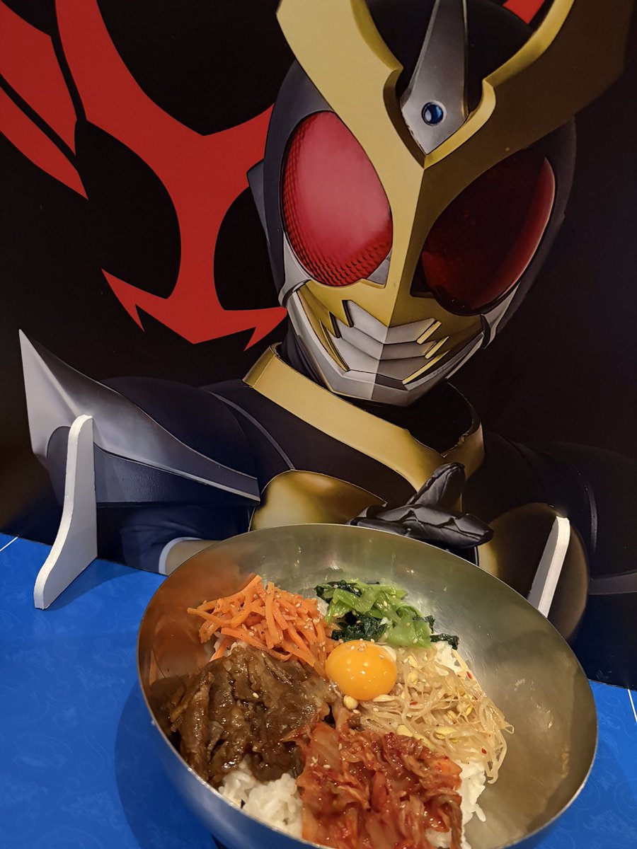 【公式】仮面ライダーザダイナー tweet media