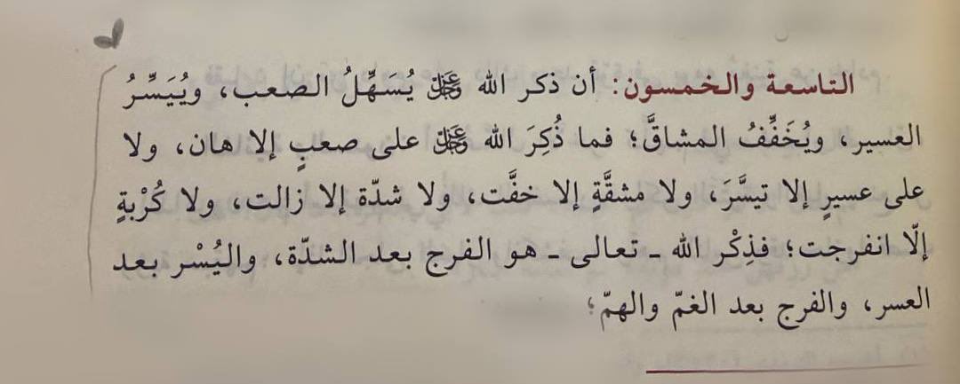 . ‧ 🜲 ‧ ⋅ tweet media