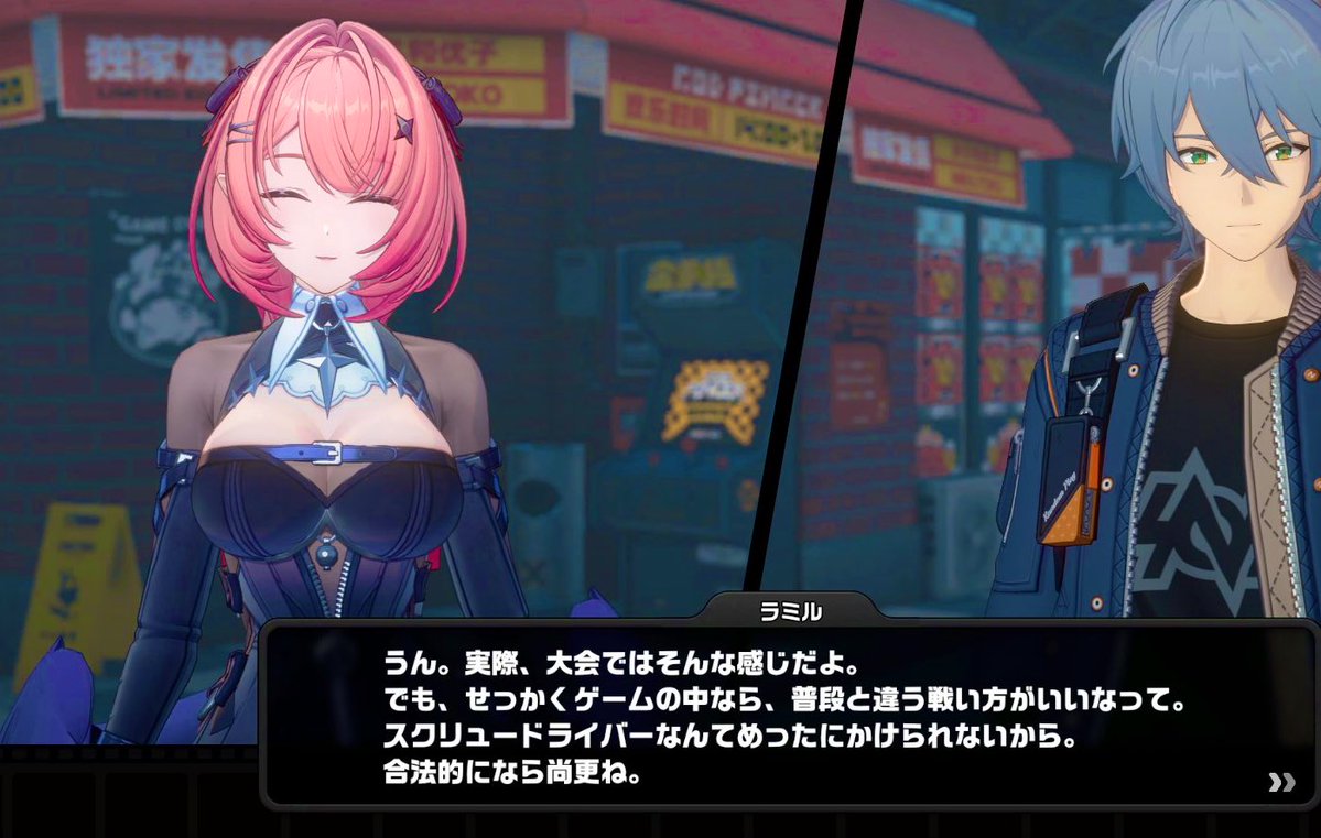 戦機 恭子🤖🍼バーチャルロイド【Vtuber】 tweet media