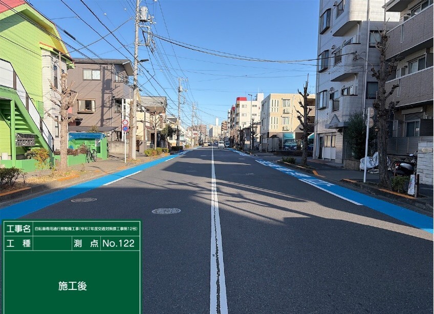 足立区役所 tweet media