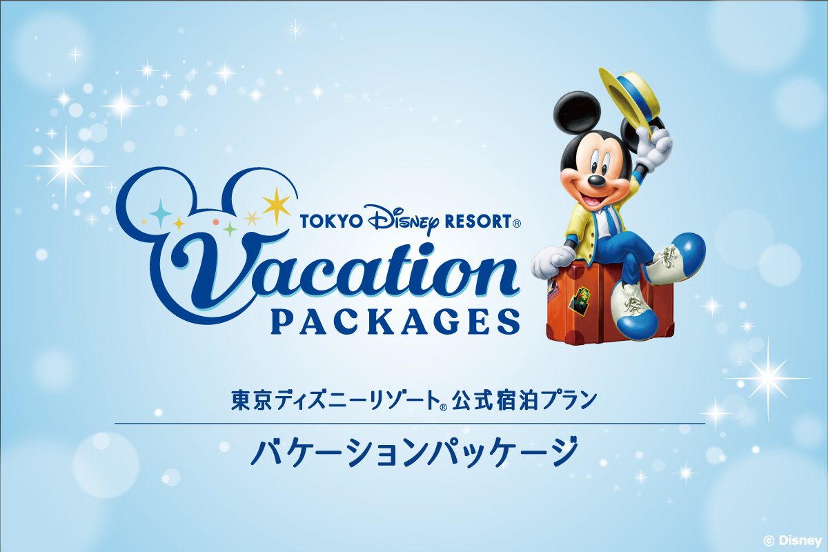 東京ディズニーリゾートPR【公式】 tweet media