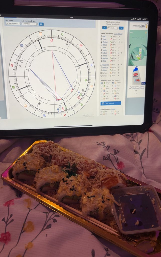 Ashlight🪄🔮 tweet media