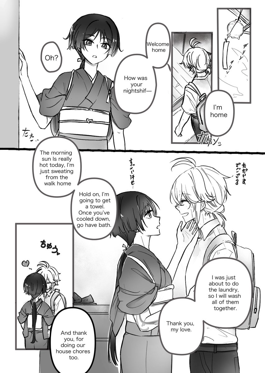 °･🐠 tweet media