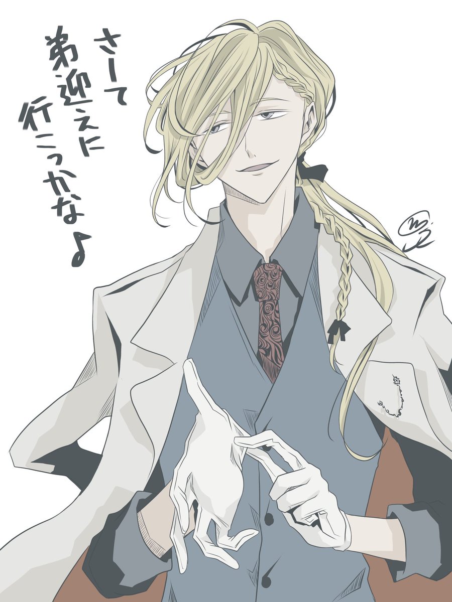 Wory .Com tweet media