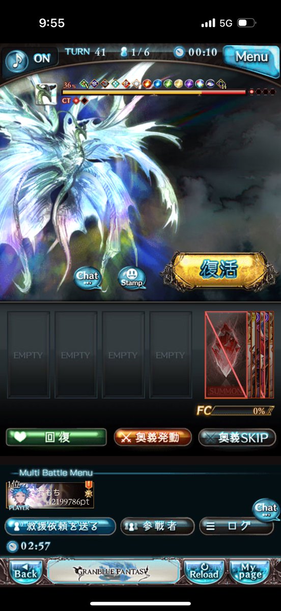 ふっくらおもち tweet media