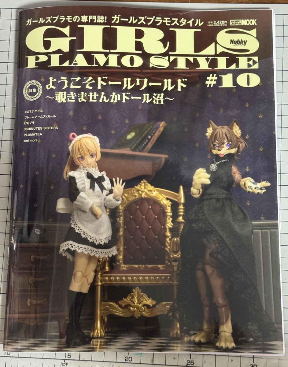 よしゅあん。 tweet media