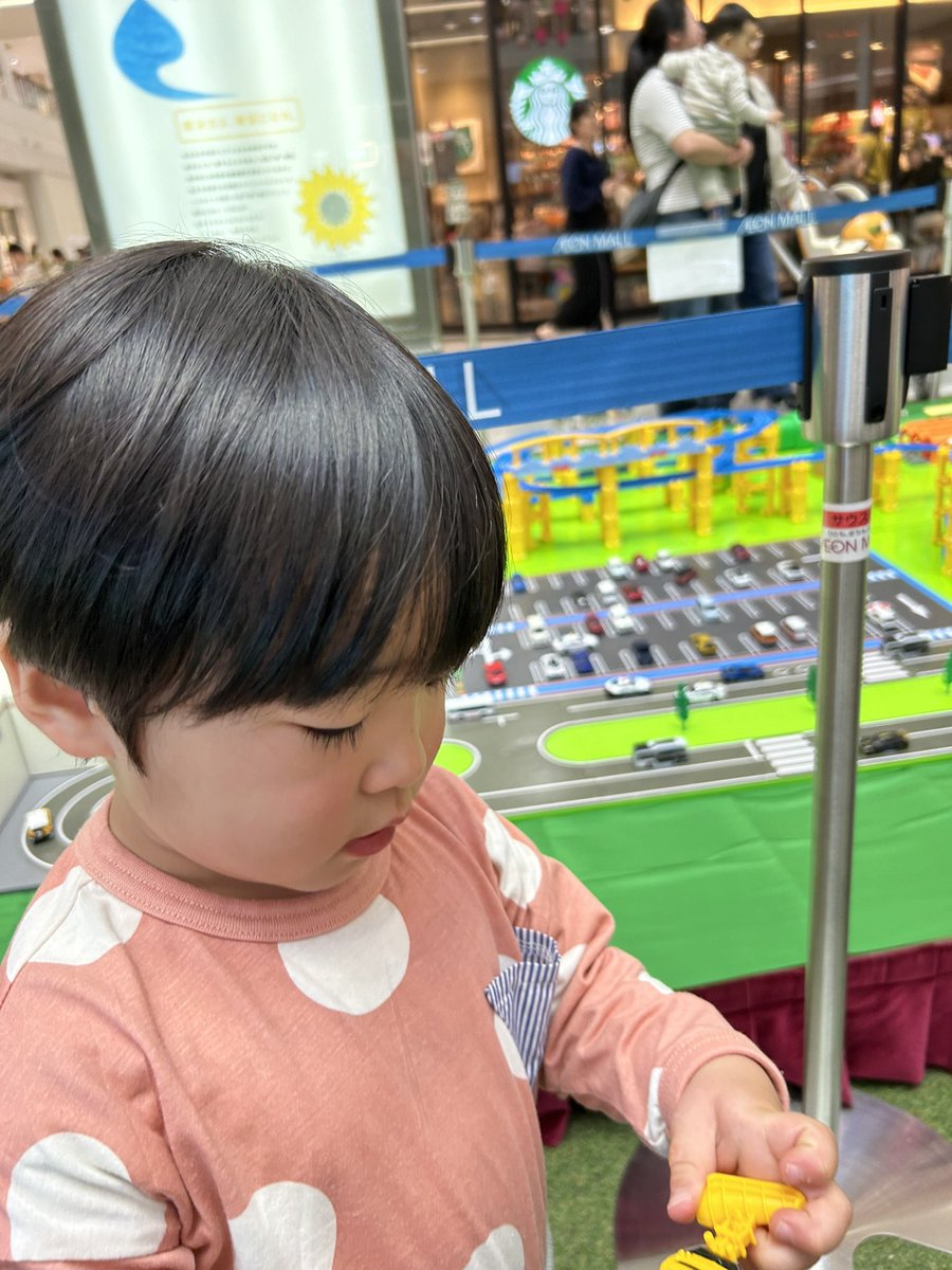 ぽ〜くちょっぷ関あきお tweet media