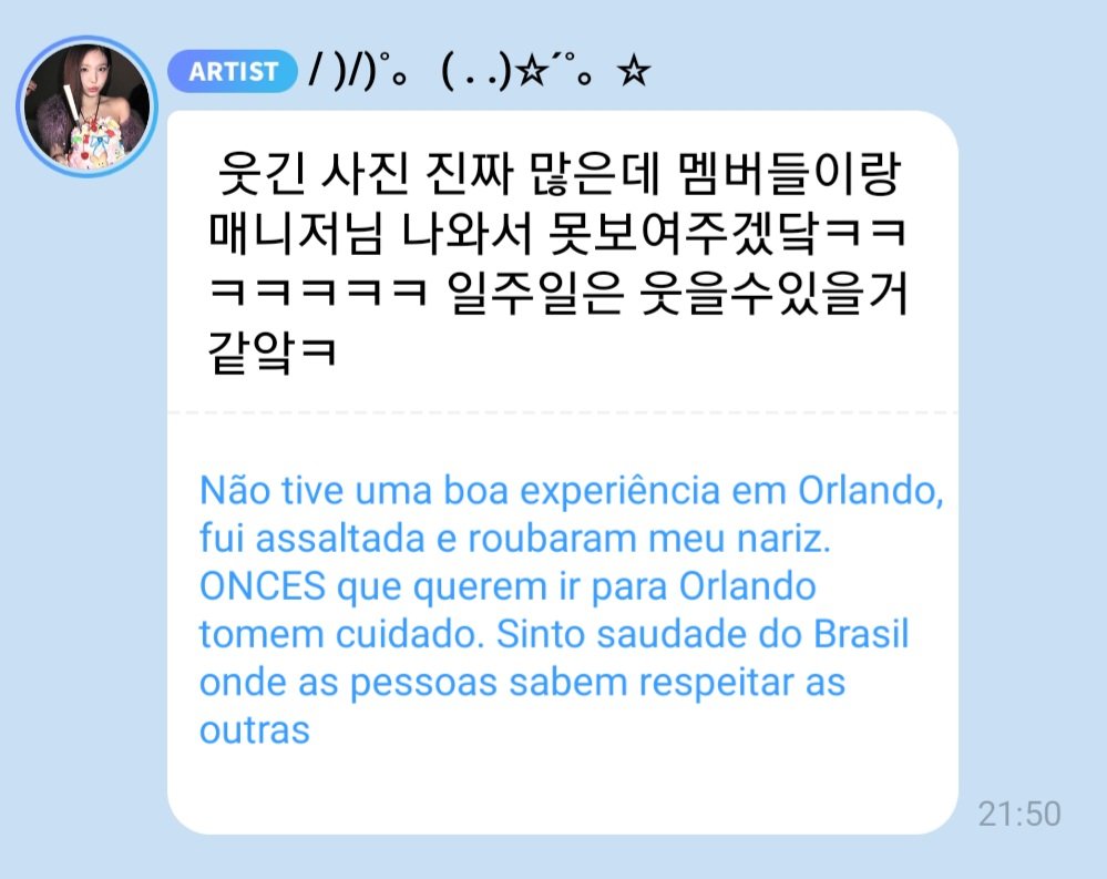 acervo im nayeon tweet media