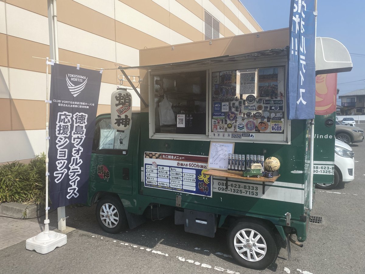 🐙ニュー蛸神🐙【公式】・個人兼用垢 tweet media