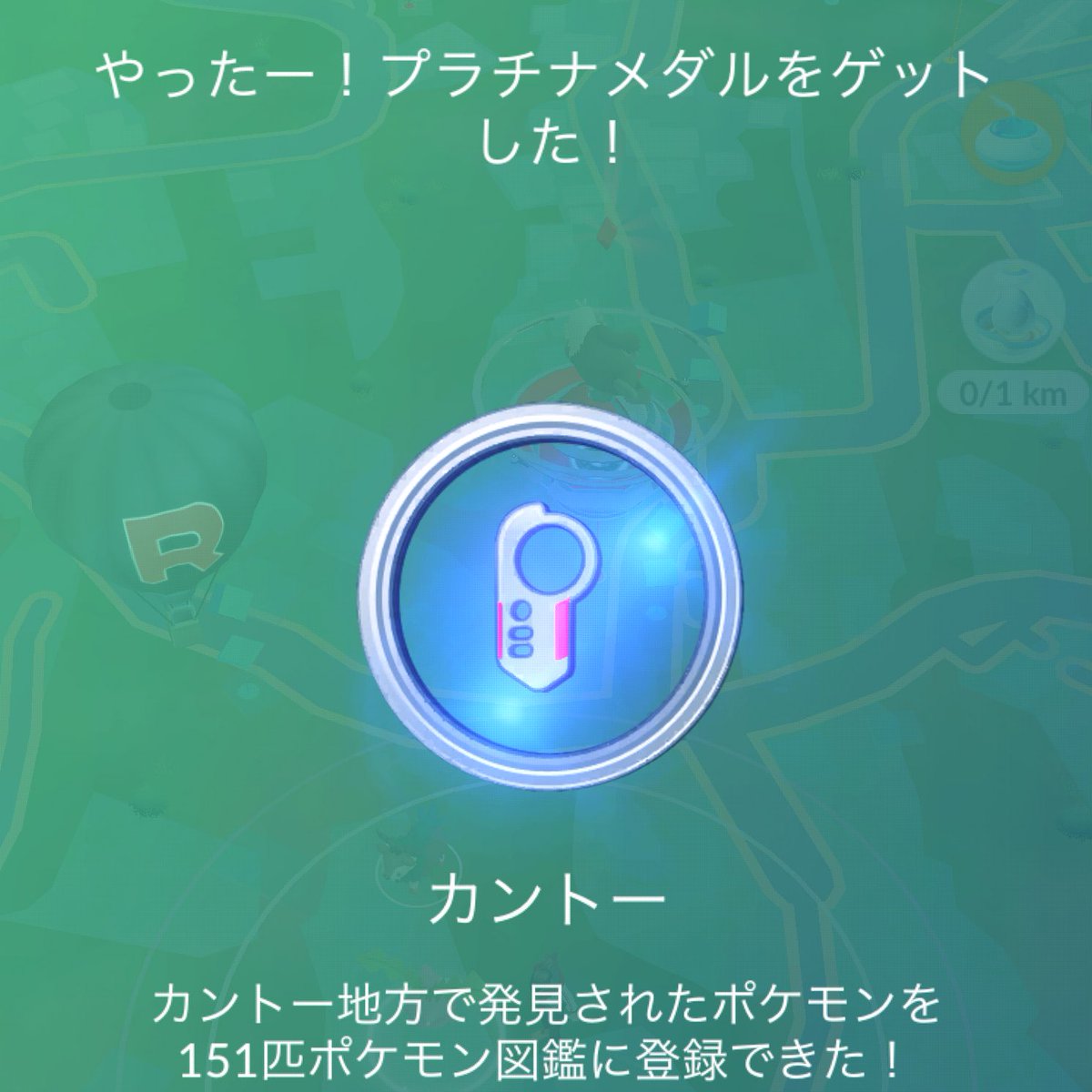 ぽっきー🎣 tweet media