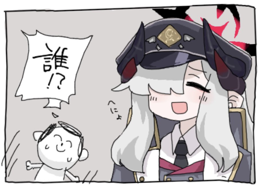 tomi8tky🧊 tweet media