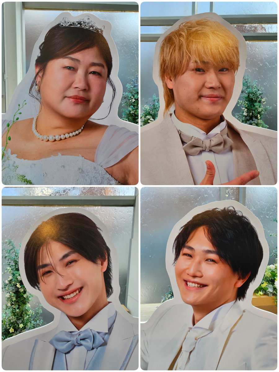 rie_m731's tweet photo. #すずしょうと一旦永遠誓わせてぇ
ビジュ良すぎてアップにしちゃいましたｗｗｗ
最高すぎるぅー✨
ずっと眺めてたい💚💙💛❤ https://t.co/SDZkeZunos