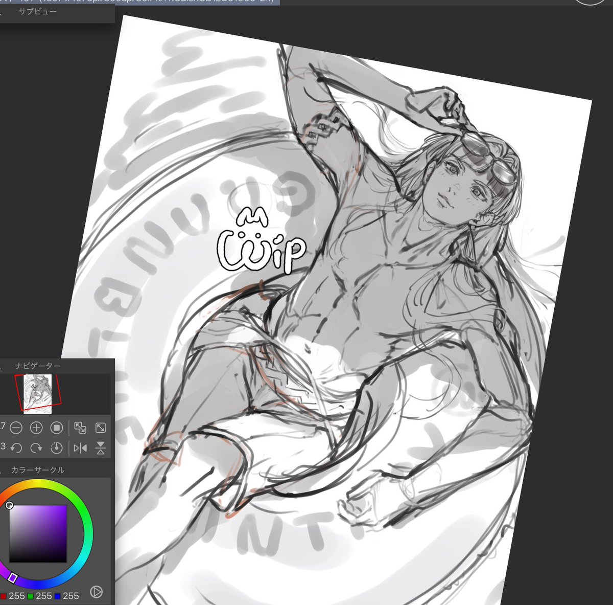 マトンカリー🍛 tweet media