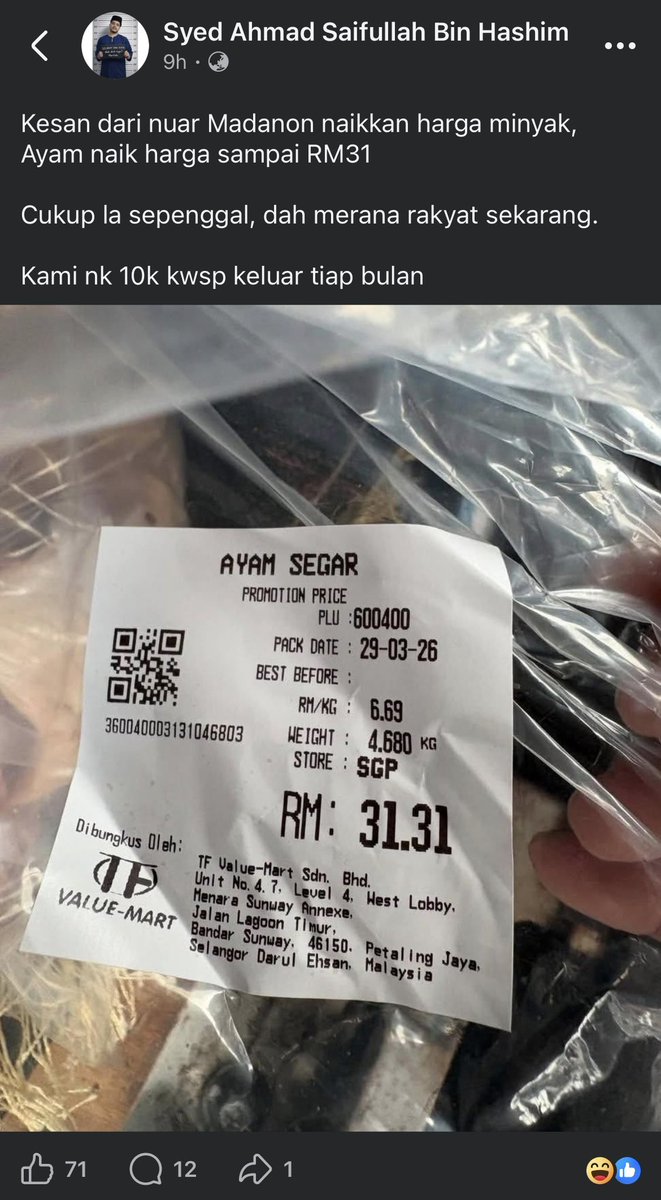 CIKYANie tweet media