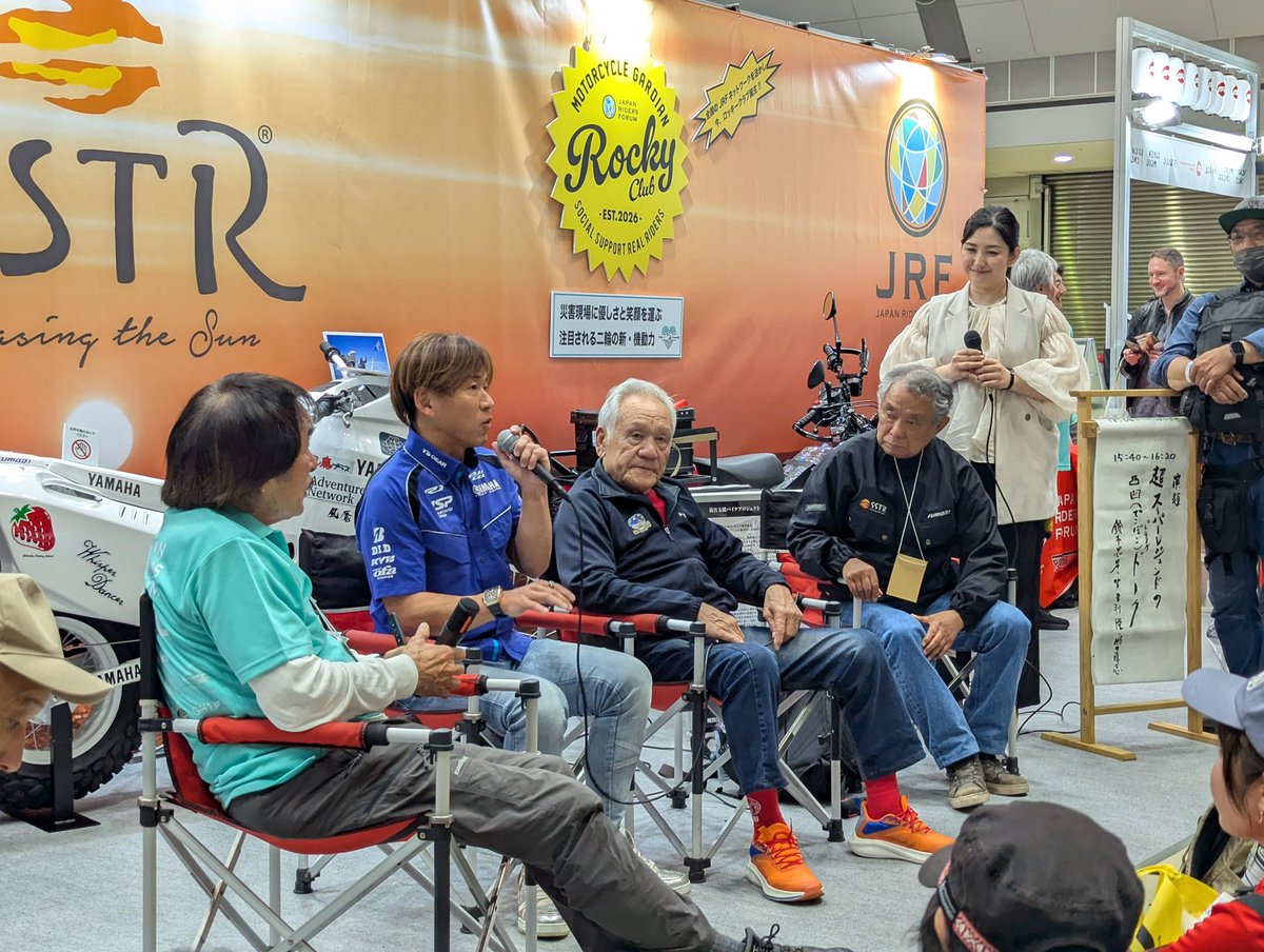 shaunkazama's tweet photo. 東京モーターサイクルショー
来場者の皆さま
JRF（SSTR）ブーストークショーゲストの皆さま、ありがとうございました

盛りだくさん過ぎて楽しすぎましたね

今年もバイクを楽しみましょう♪ https://t.co/FS9yH0cHaL