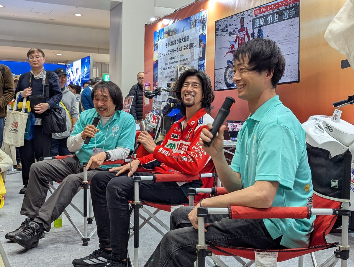 shaunkazama's tweet photo. 東京モーターサイクルショー
来場者の皆さま
JRF（SSTR）ブーストークショーゲストの皆さま、ありがとうございました

盛りだくさん過ぎて楽しすぎましたね

今年もバイクを楽しみましょう♪ https://t.co/FS9yH0cHaL