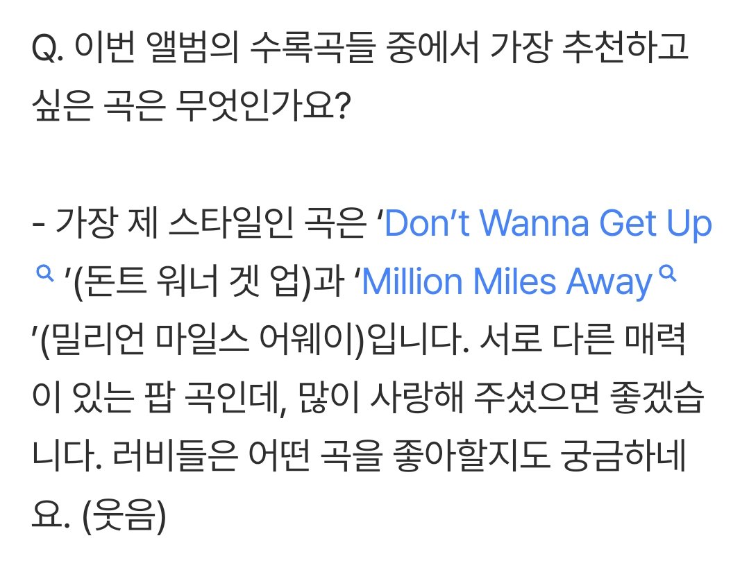 Irene 아이린 Global 🌷 tweet media