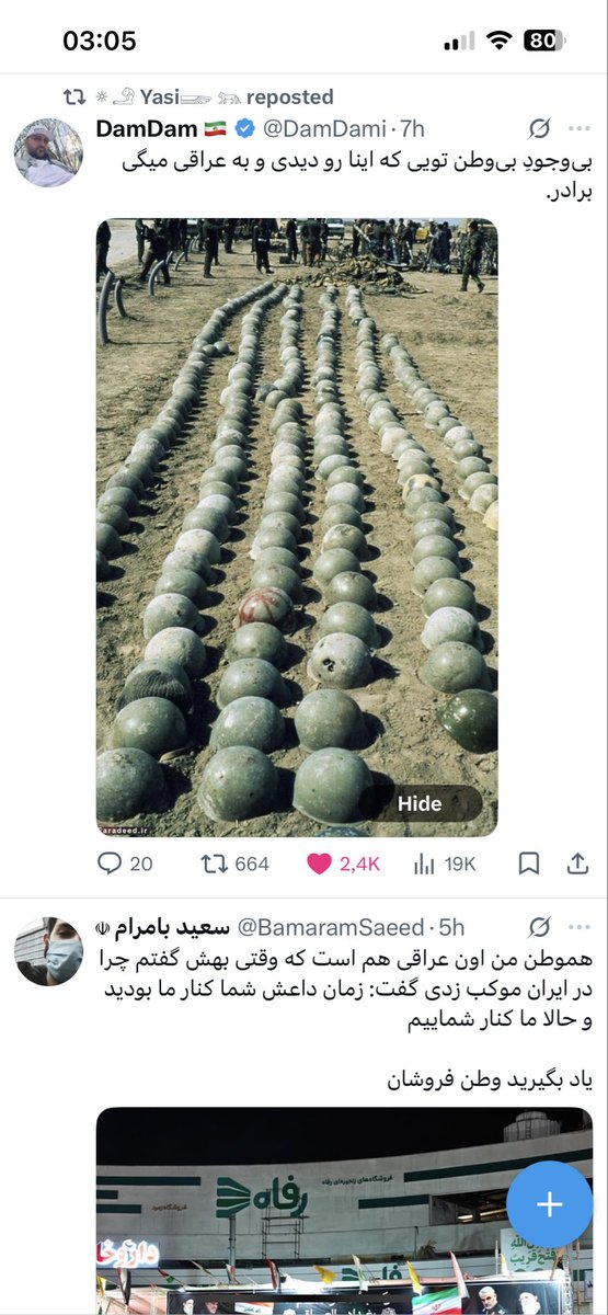 مکتل کُلُتف tweet media