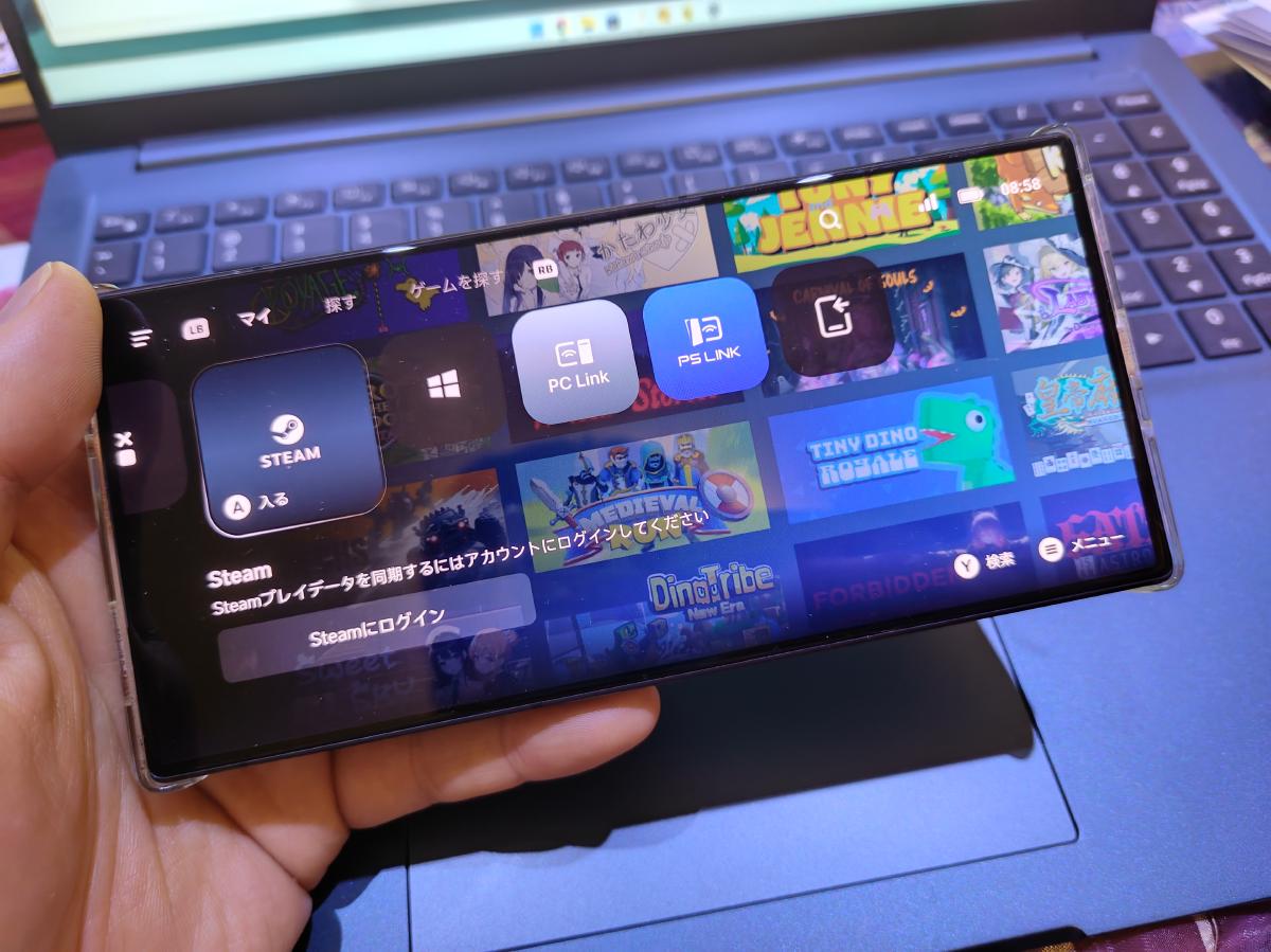 PC Watch tweet media