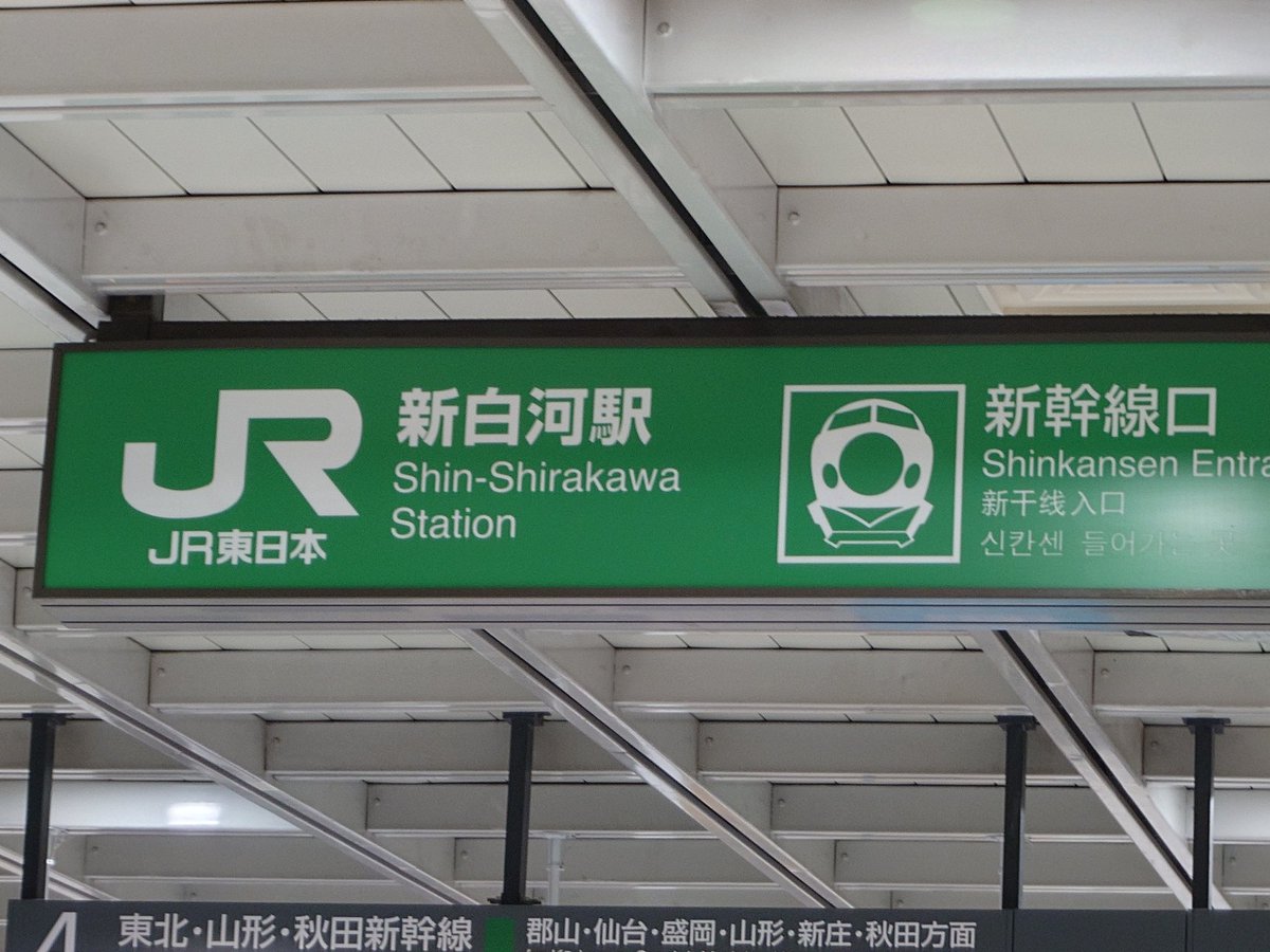 ふぢかわ@仏 tweet media