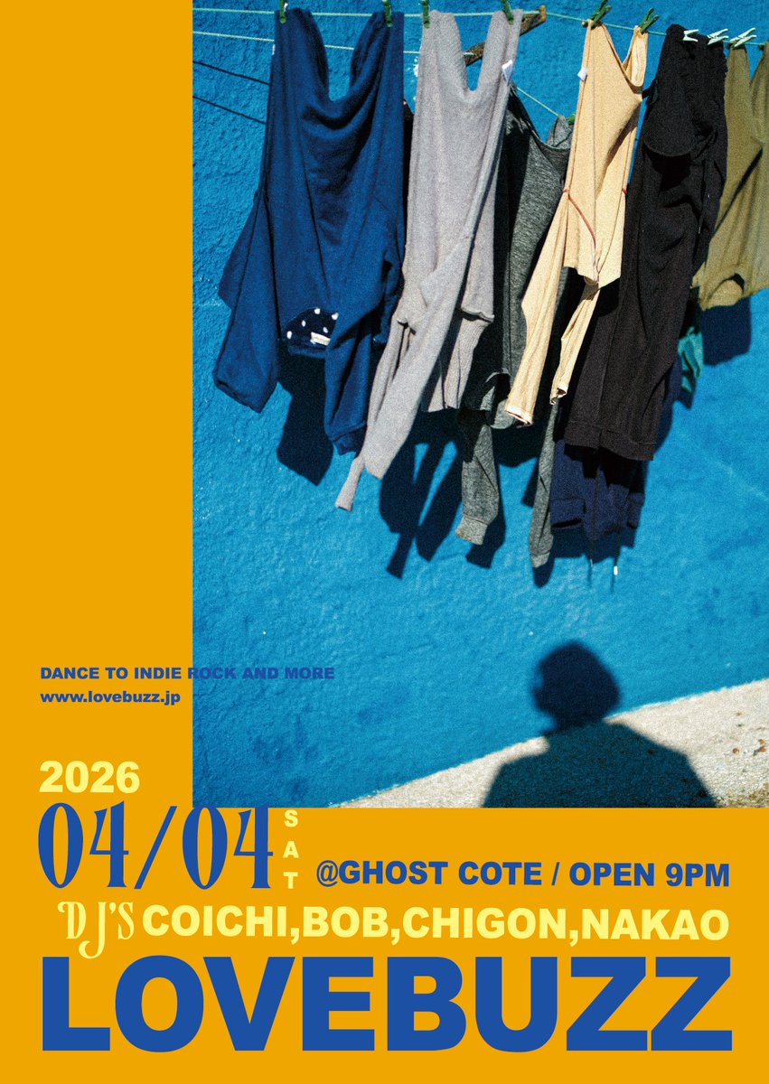 ラブバズ tweet media