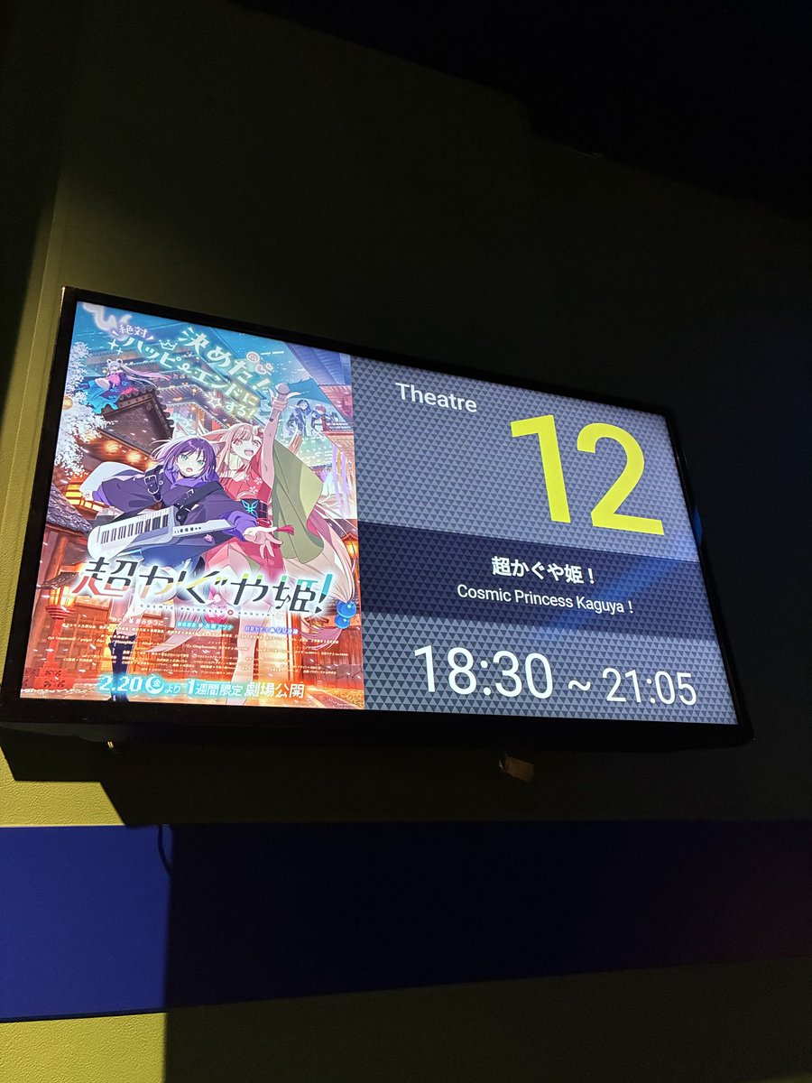 けら㌠ tweet media