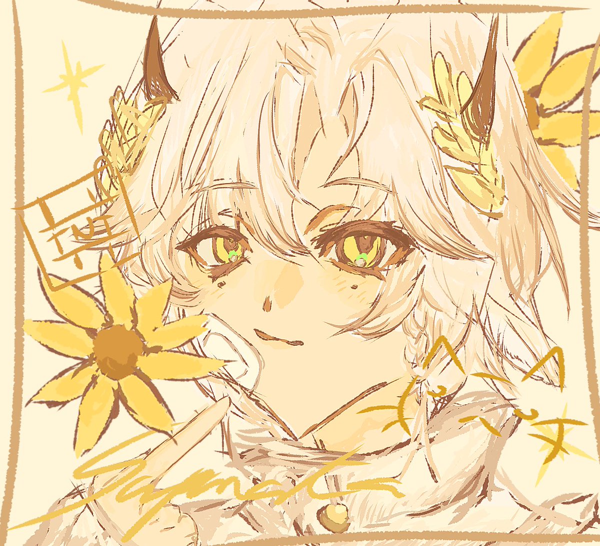 reila 🌾 tweet media