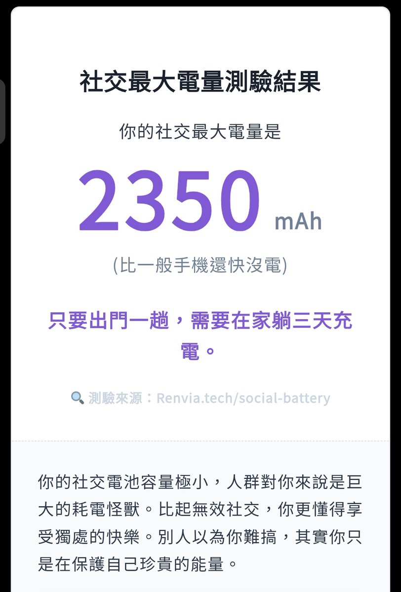 嗨der哥儿 tweet media