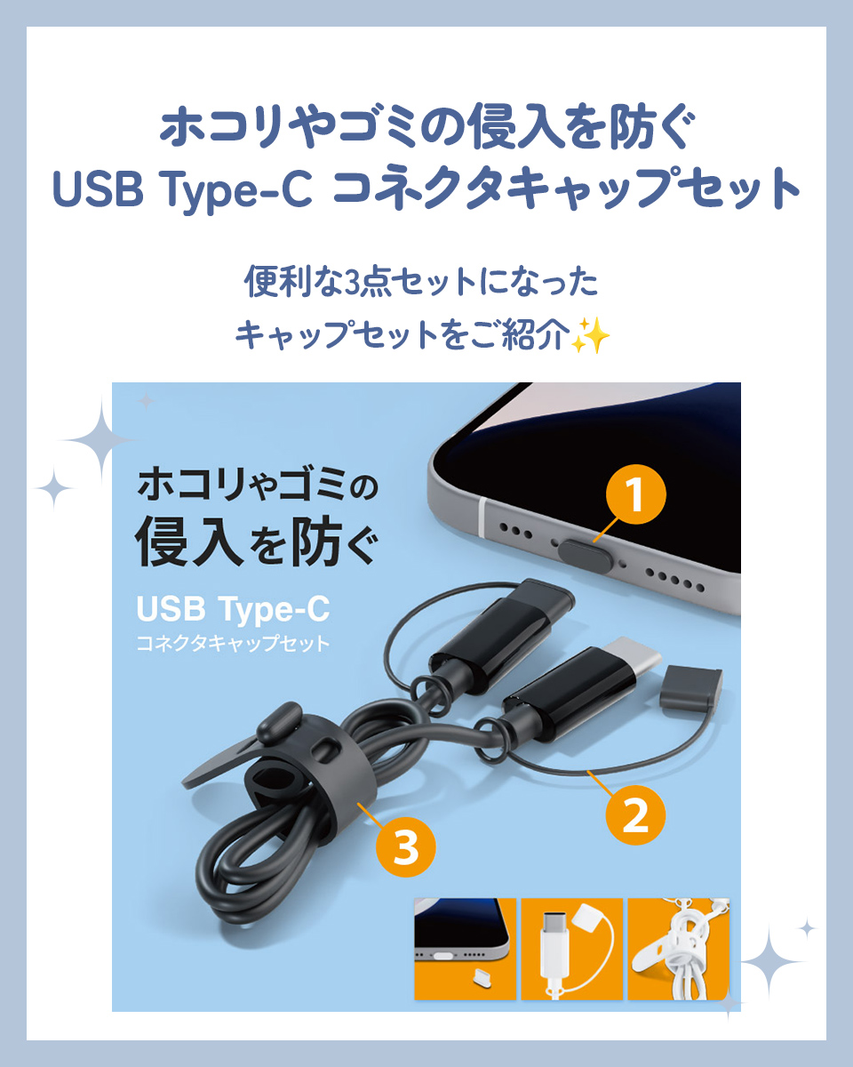 【公式】スマホアクセのPremium Style | 株式会社PGA tweet media