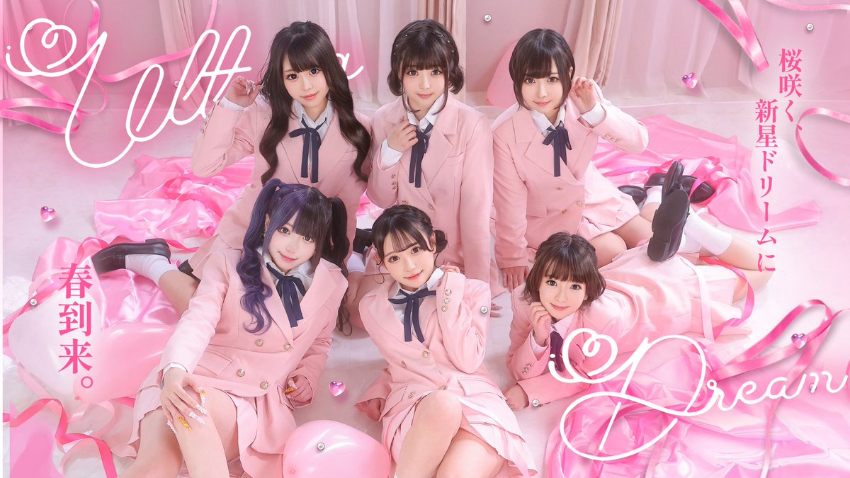 𝔸𝕪.𝕖𝕩𝕖 tweet media