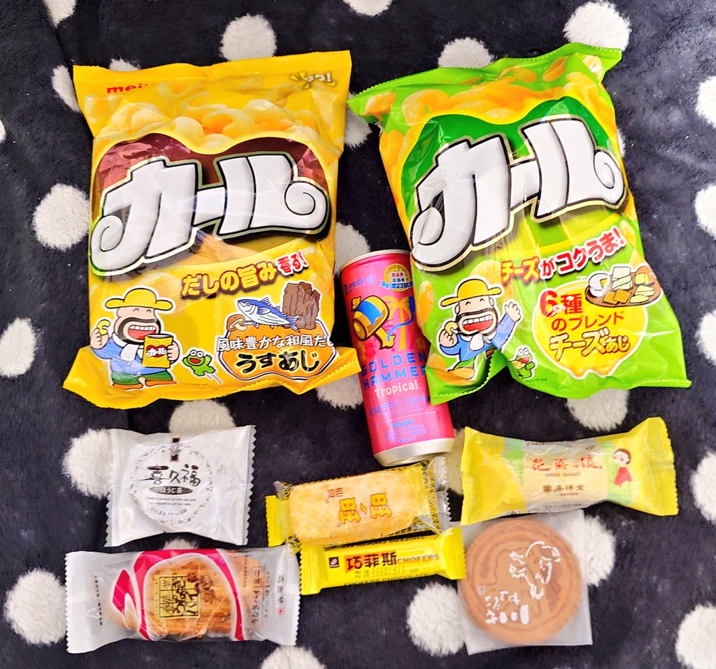 ヒロ(cv:ぺろ) tweet media