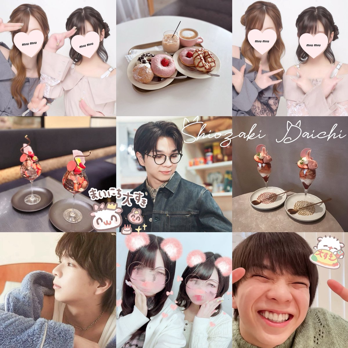 𝑀❤︎ tweet media