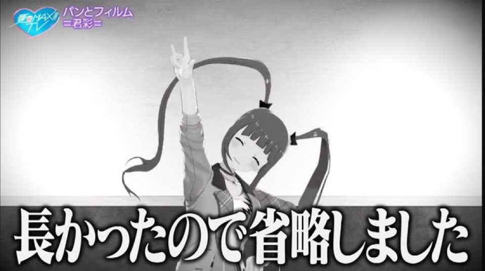 なえ。ミリ11th両日 tweet media