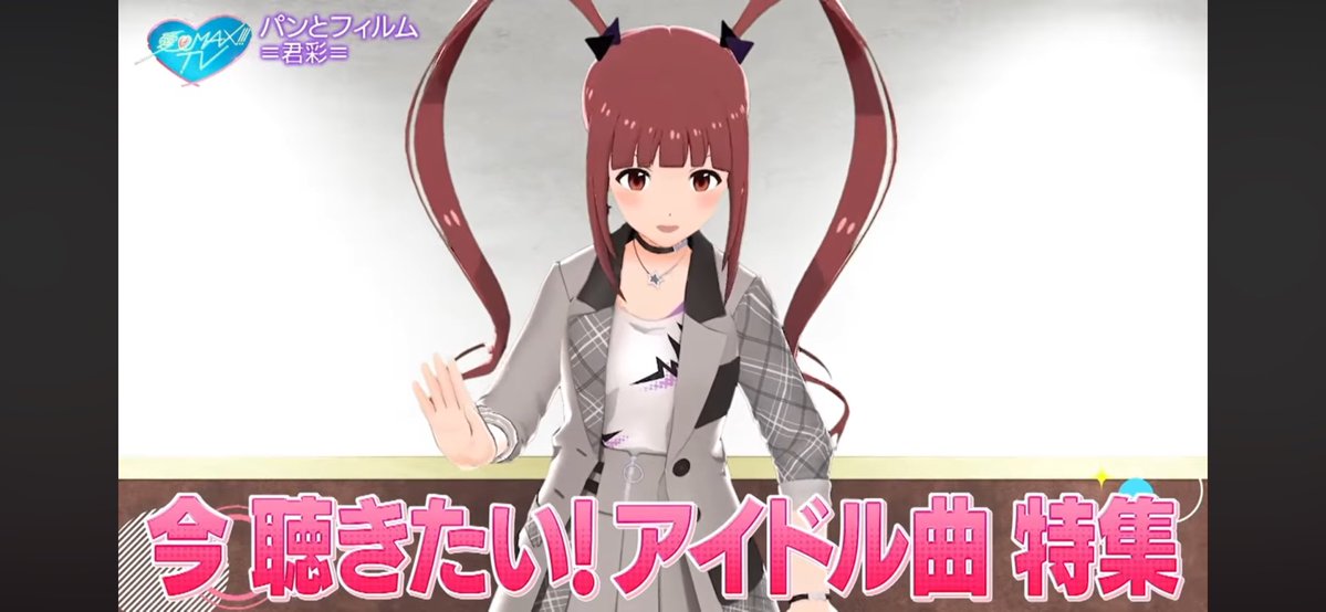 なえ。ミリ11th両日 tweet media