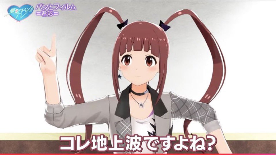 なえ。ミリ11th両日 tweet media