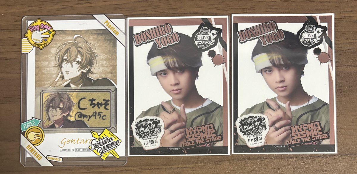 Cちゃそ☀️取引垢 tweet media