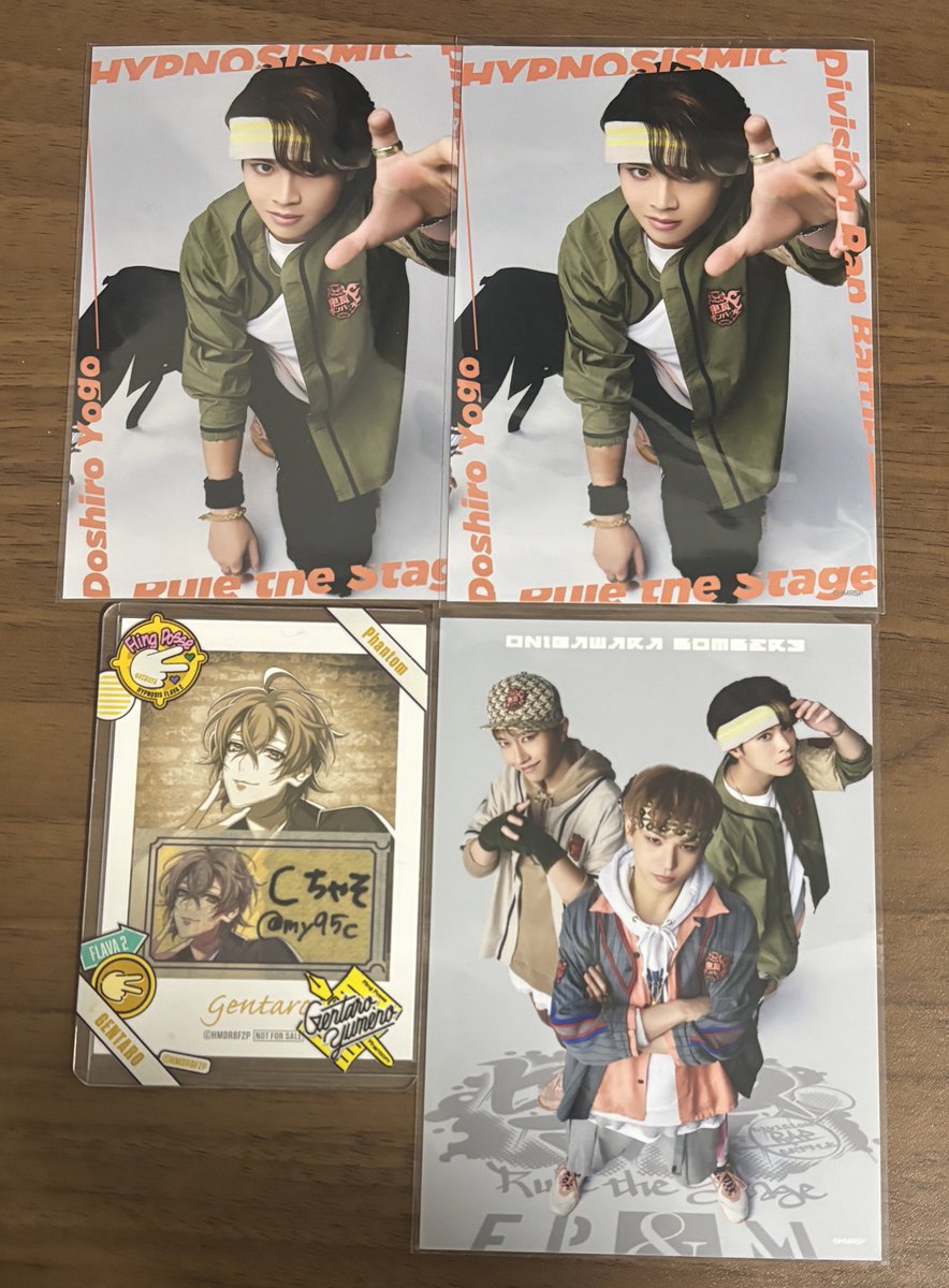 Cちゃそ☀️取引垢 tweet media