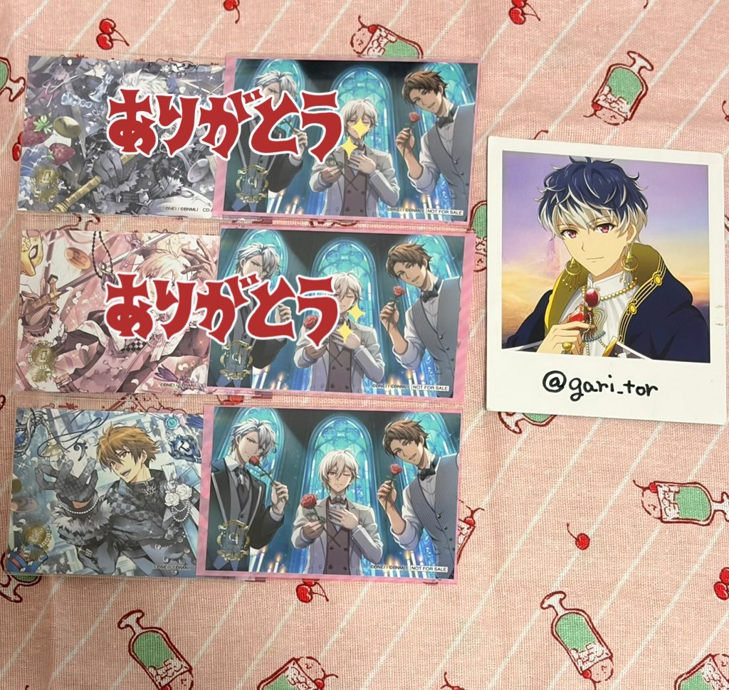 じん@取引用 tweet media