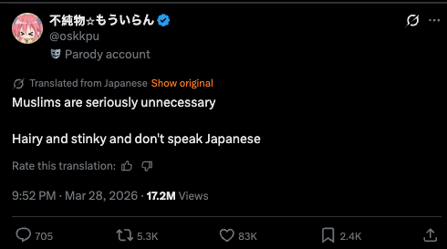 Zoomer 🧢 tweet media