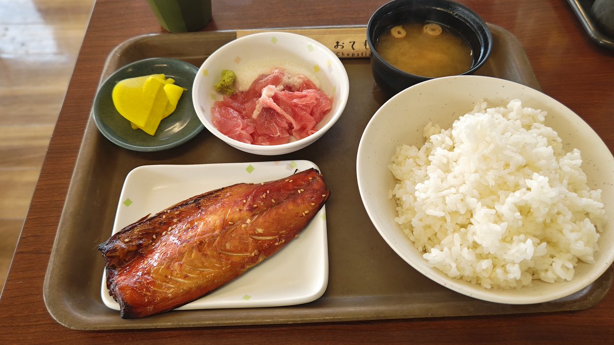 キャプテン tweet media