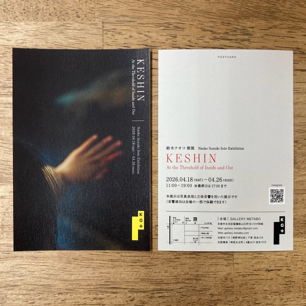 チャンプカメラ tweet media