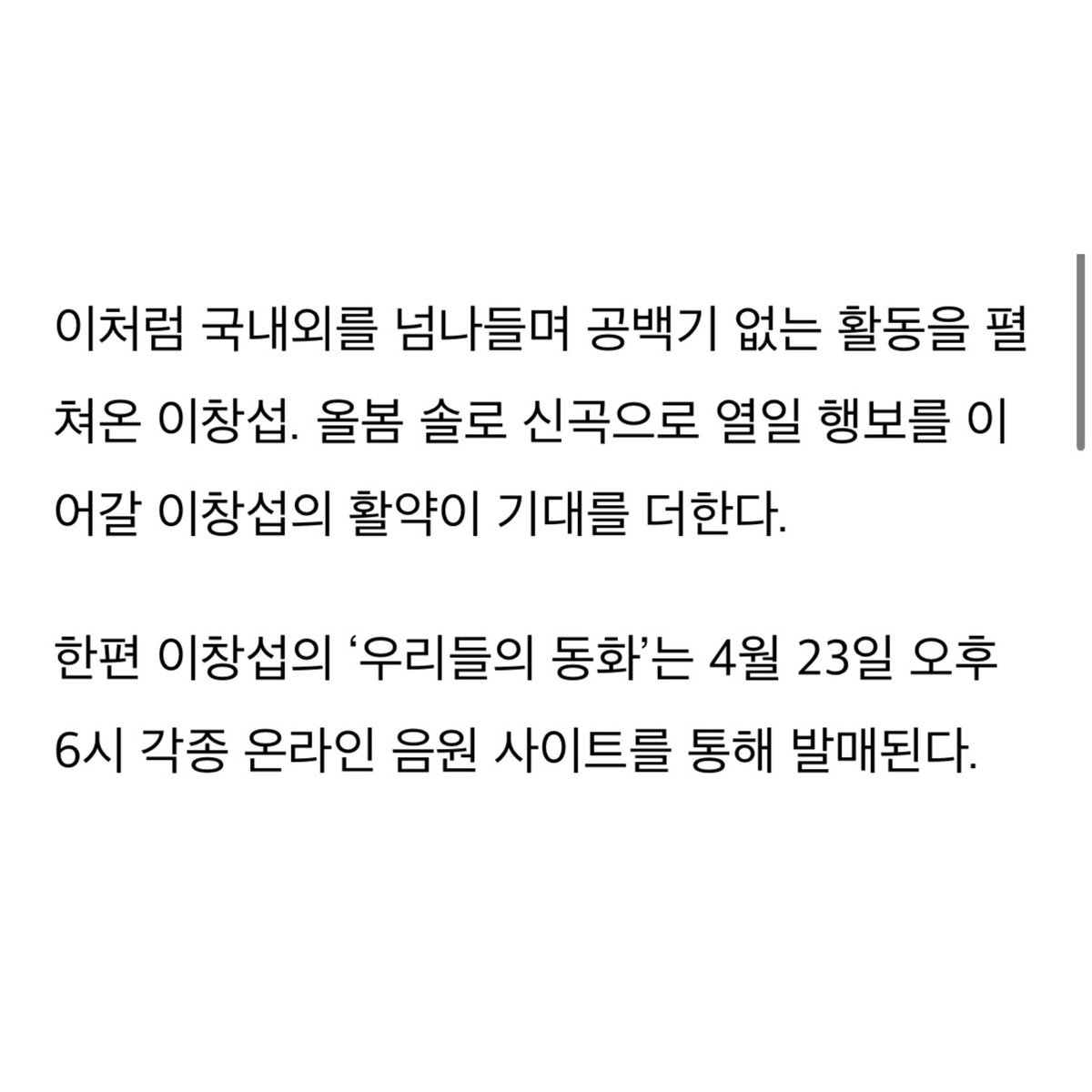 뿌띵｡..｡ 🍮 tweet media