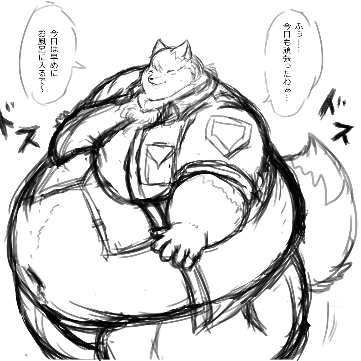 レノン tweet media