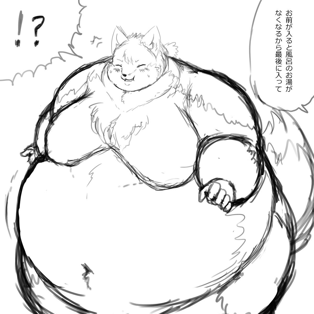 レノン tweet media