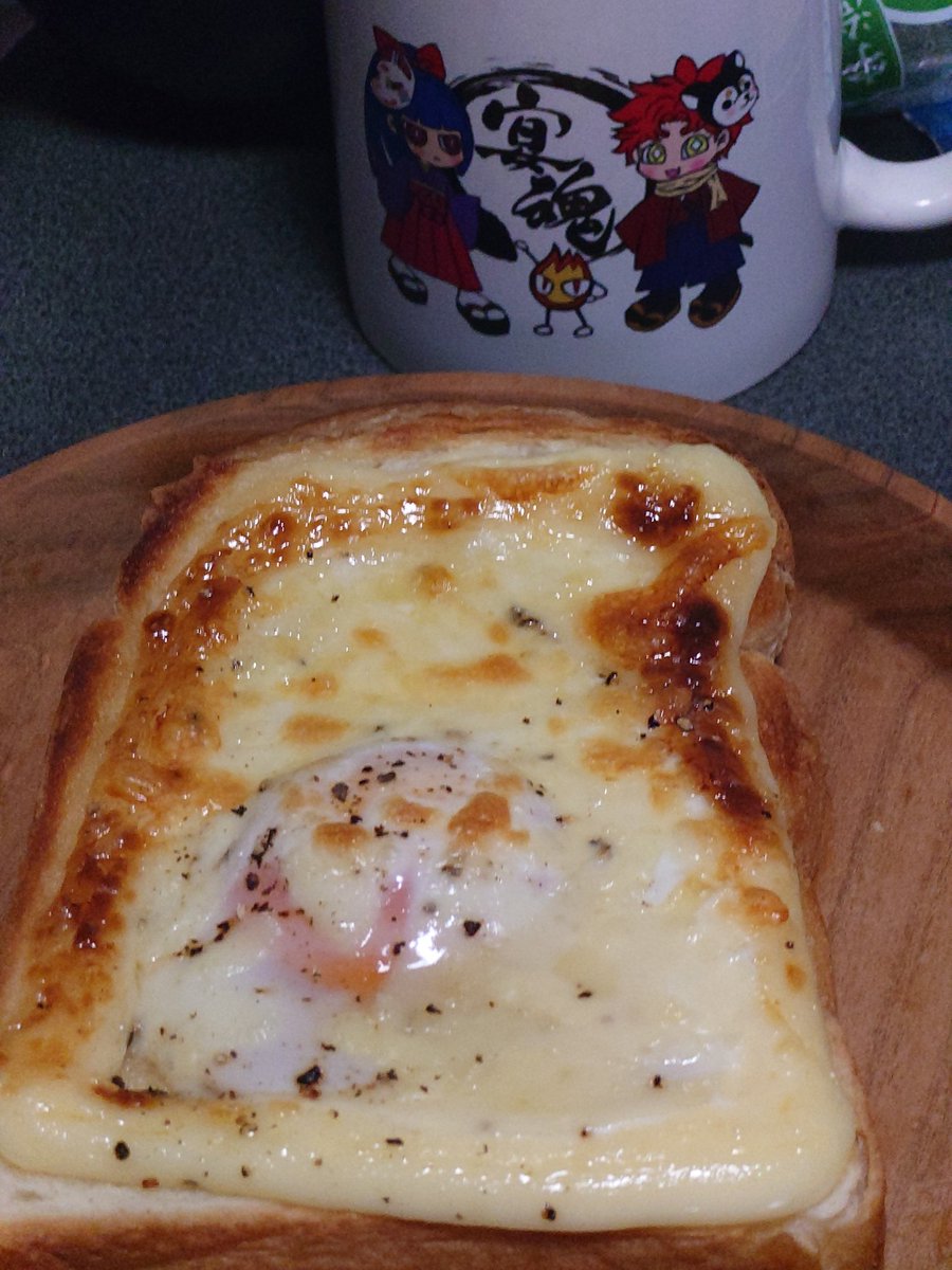 仕事後の朝ごはんಡ⁠ ͜⁠ ⁠ʖ⁠ ⁠ಡ