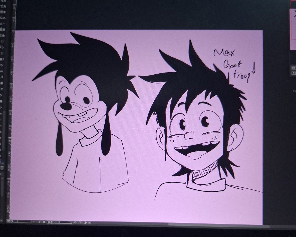 Tanuki Joey OPEN COMMISSIONS tweet media